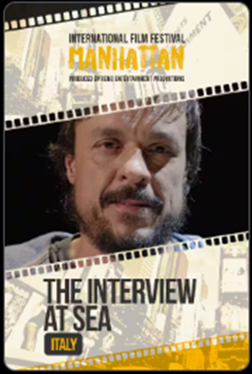 International Film Festival Manhattan 1