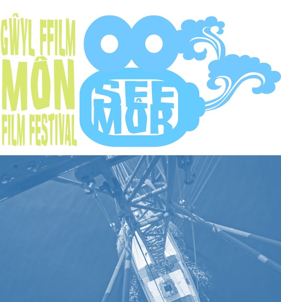 SeeMôr Films 2